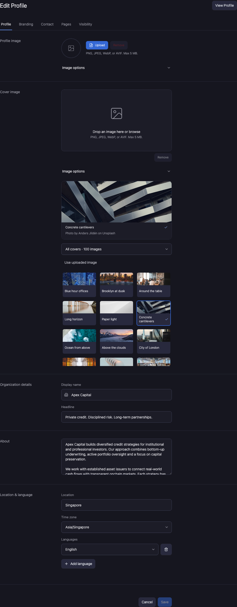 Manage a public profile: actual product controls.